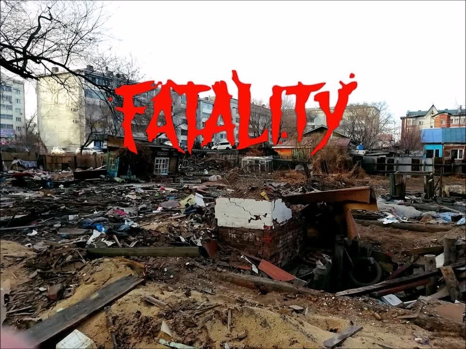 Urban fights. Художник Рыбак Николай