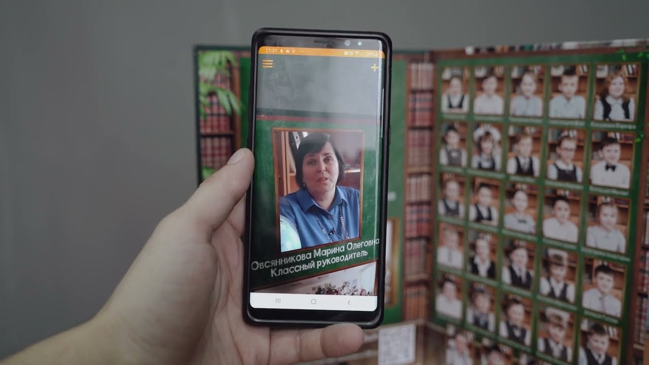 Виньетки Школа. Выпускные альбомы в Томской области. Видеосъёмка на выпускной