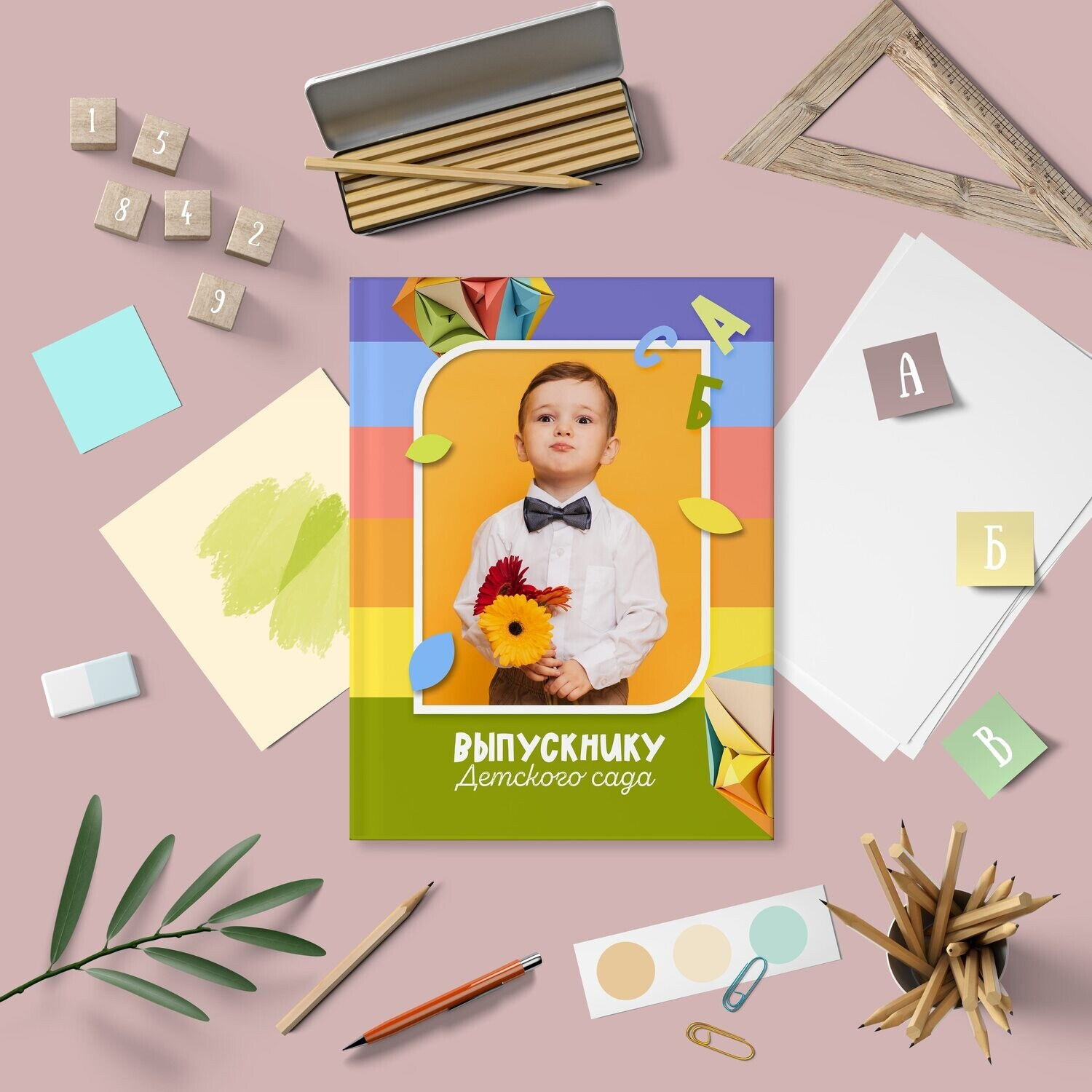 Дизайны альбомы детский сад