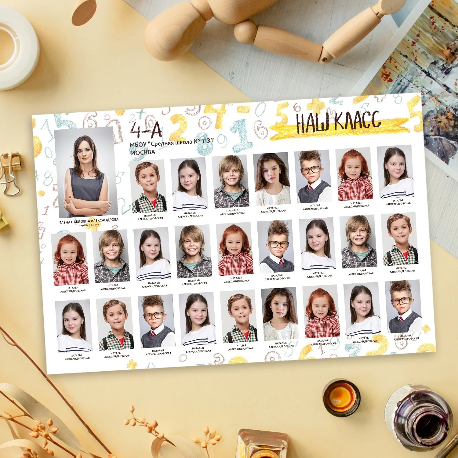 Выпускные альбомы для детского сада. Фото и видео Москва, Московский. Свадебный фотограф, видеограф, фотосессии, видеосъемка