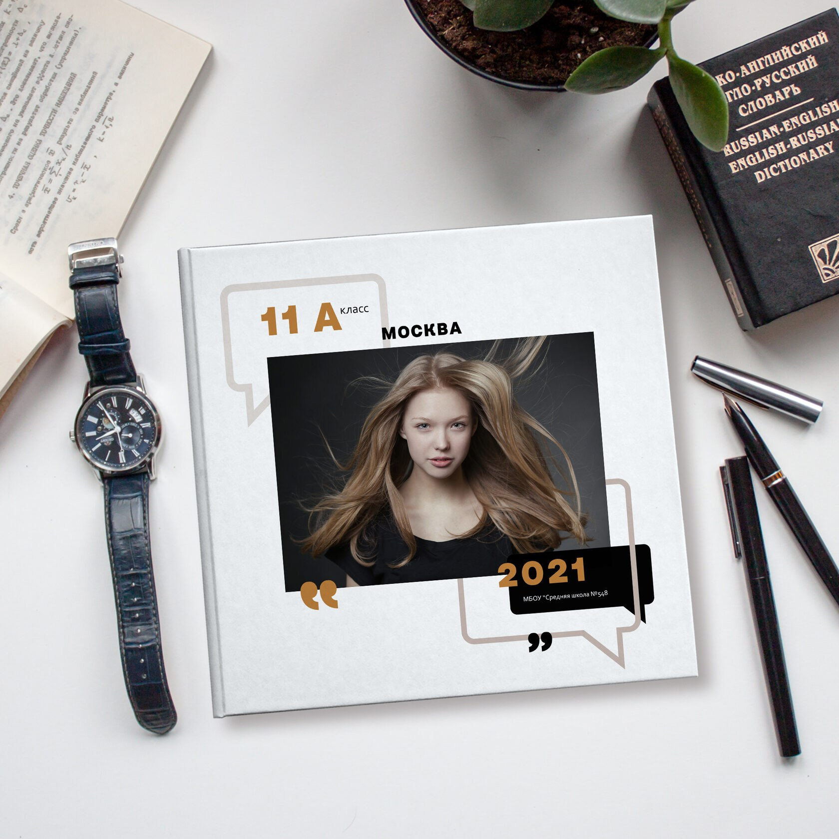 Выпускные альбомы для старшеклассников. Фото и видео Москва, Московский. Свадебный фотограф, видеограф, фотосессии, видеосъемка