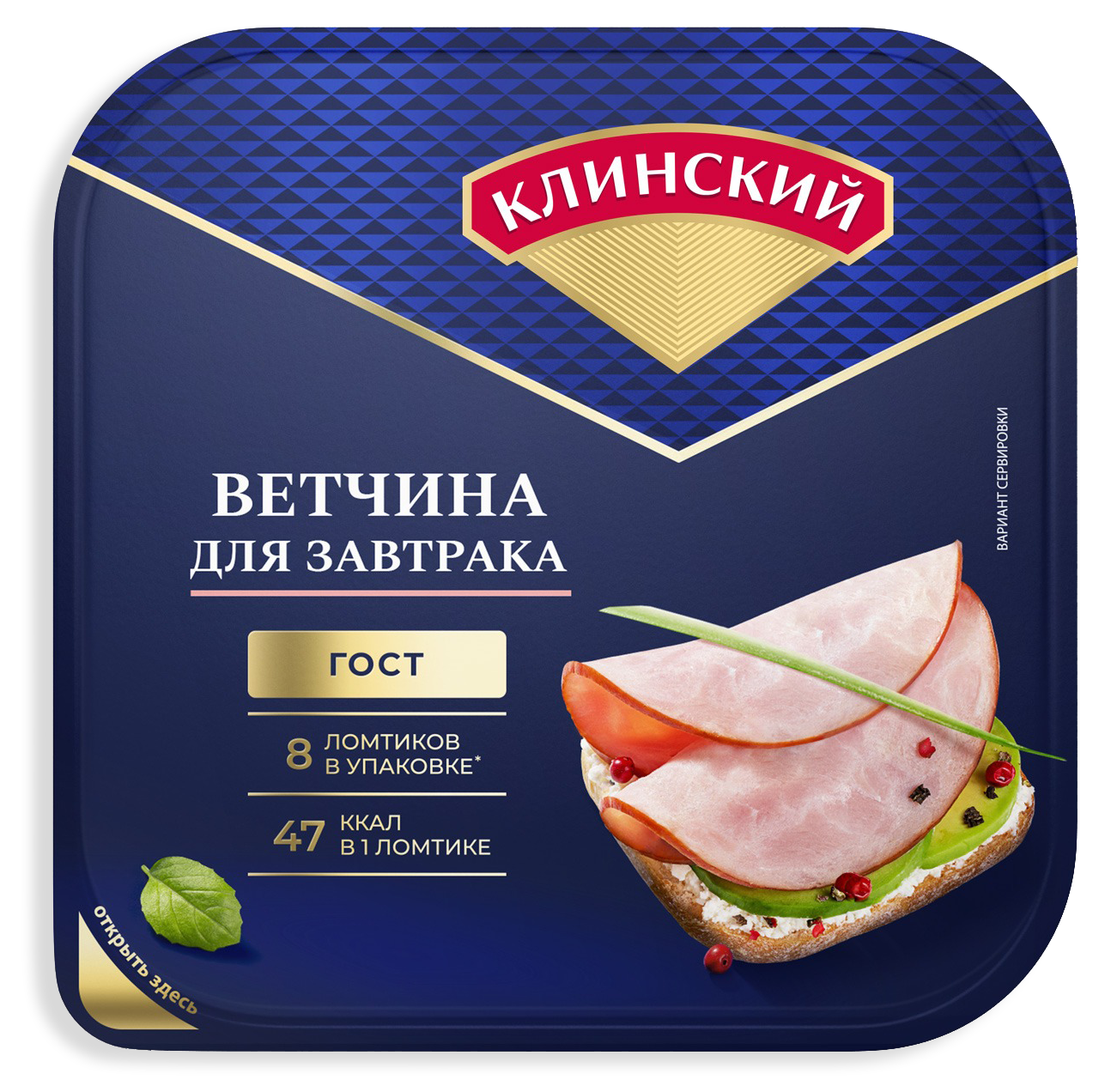 Кейсы, стоимость и backstage. Юлия Космо — фуд-фотограф, предметный стилист, Москва