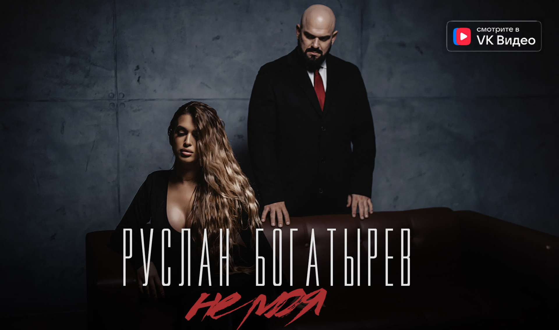 Видеосъемка. Видеосъемка в Краснодаре