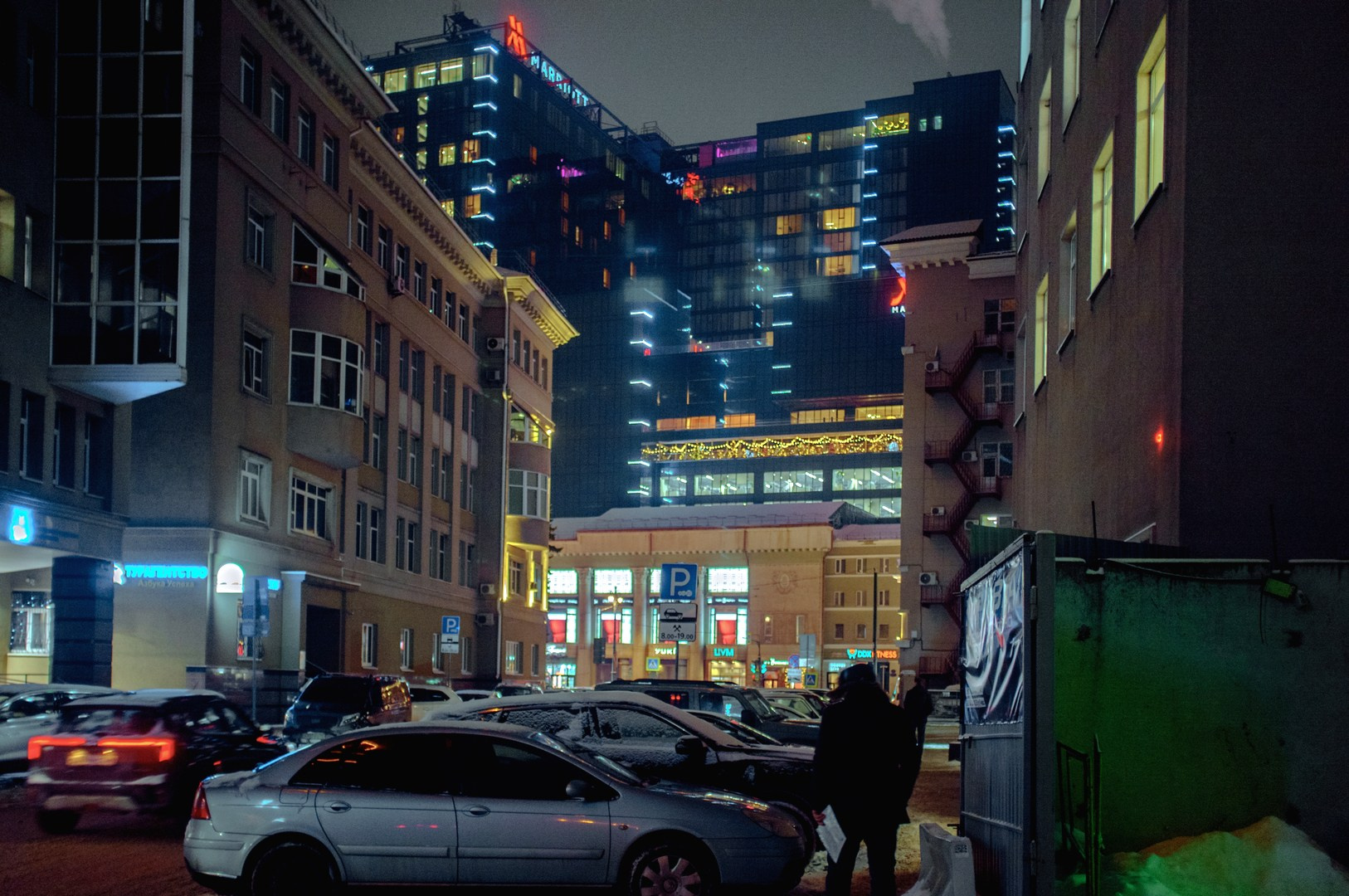 Руслан Шувалов (поэтограф)