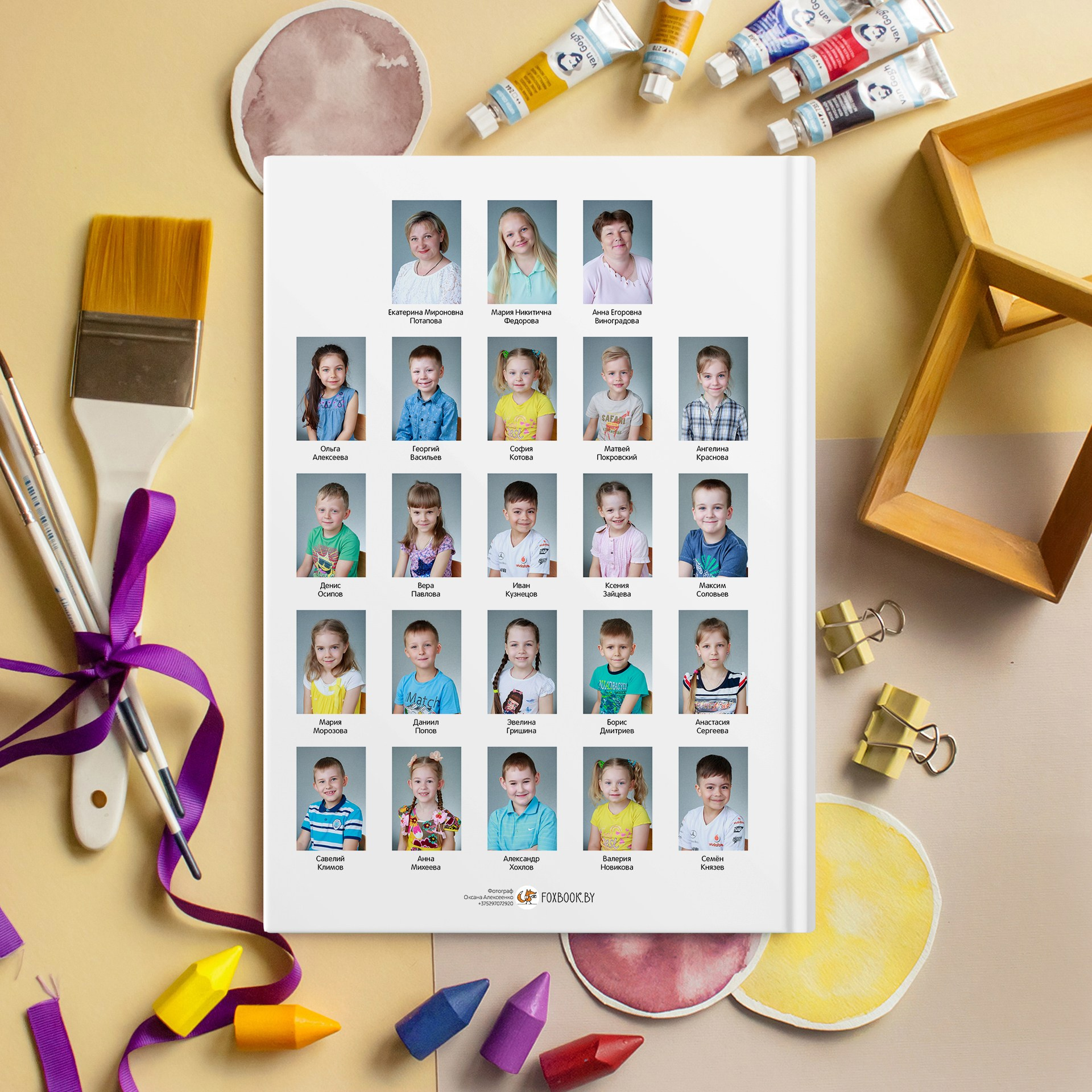Дизайны выпускных альбомов для детского сада «Тигрята». Выпускные альбомы в Минске, фотоальбом в школу и детский сад