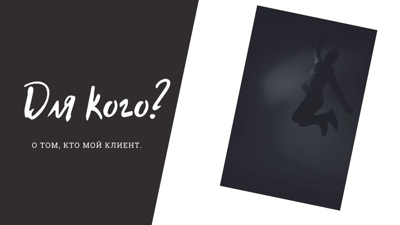 Контакты фотографа в городе Москве. Свадебный и портретный Фотограф в Москве Александр Степахин,