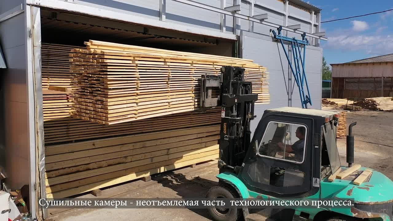 Производство. Фотосъёмка и видеосъёмка для бизнеса в Москве и Санкт-Петербурге | Павел Степанов