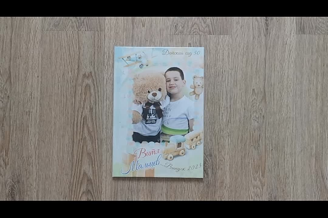 Детский сад дизайны