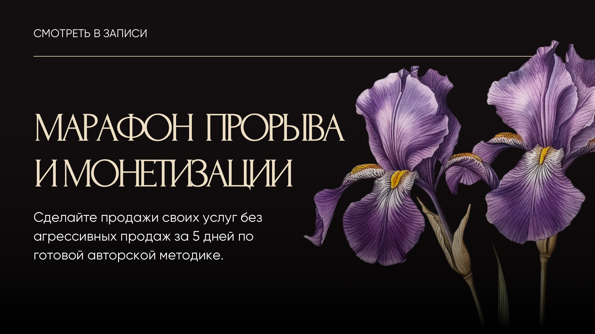 АДЛ — Альянс Действующих Людей | Клуб для предпринимателей, экспертов и фрилансеров