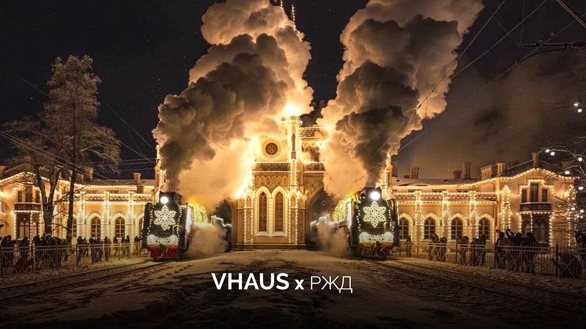 Профессиональная съёмка вокзала Новый Петергоф для РЖД — фото, видео и аэросъёмка | vhaus. Видеопродакшн недвижимости и архитектуры | Студия VHAUS