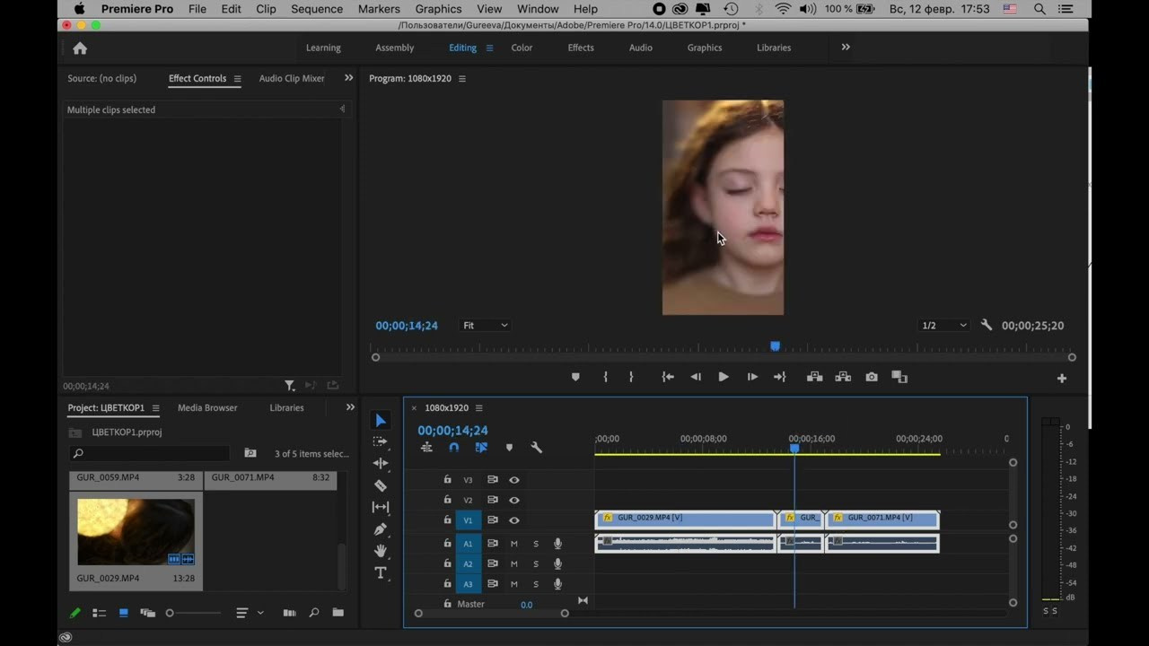 МАСТЕР-КЛАСС KZ
