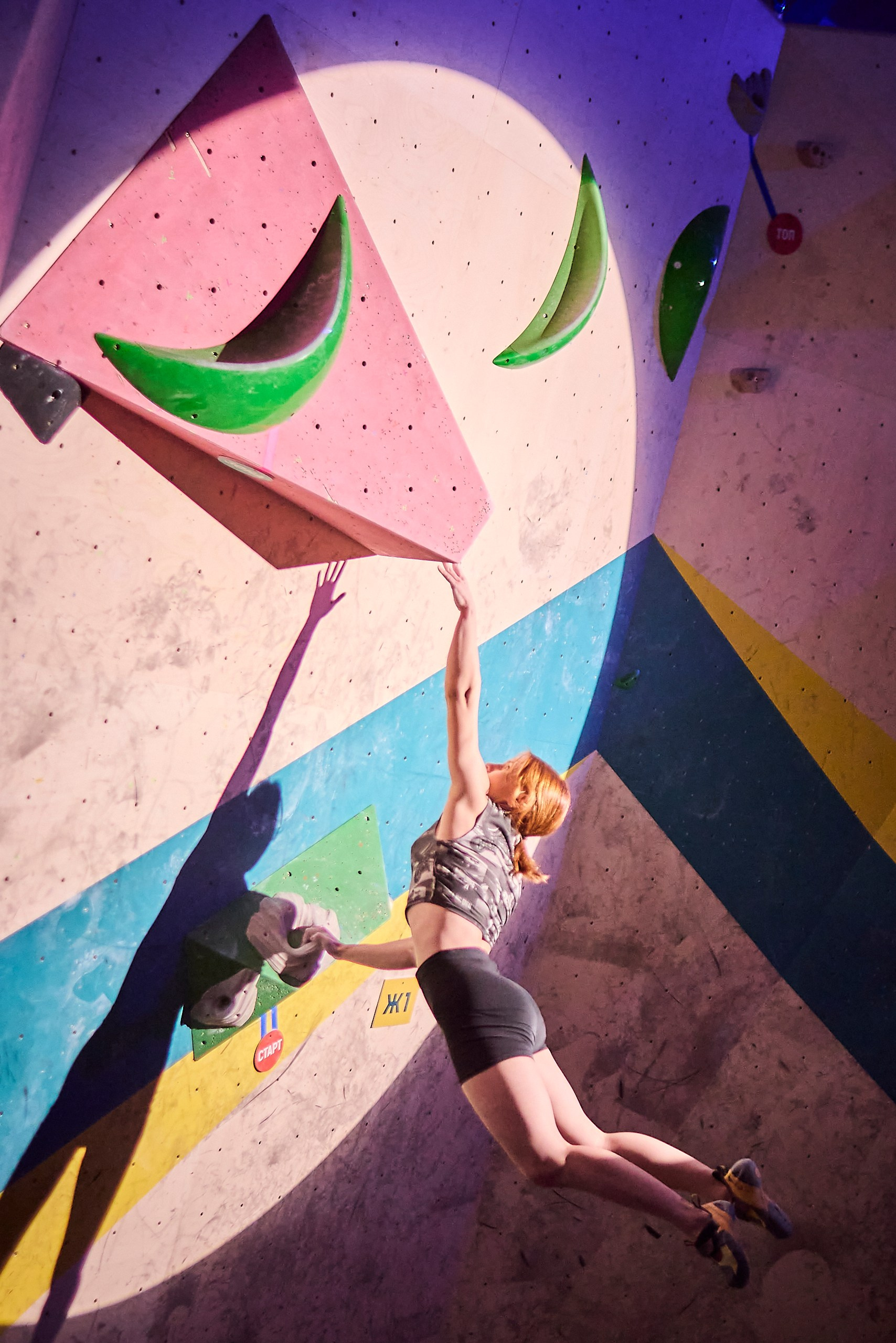 Спортивный и репортажный фотограф в Екатеринбурге Артём Арафаилов