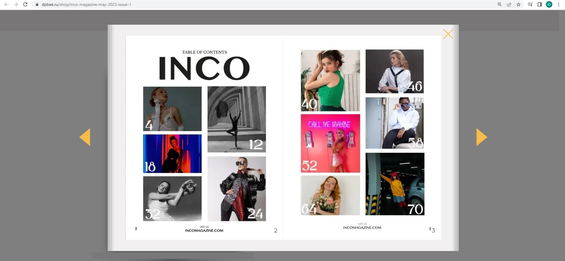 Мои фото в журналах. Портретный фотограф Амоскаева Юлия. Тюмень