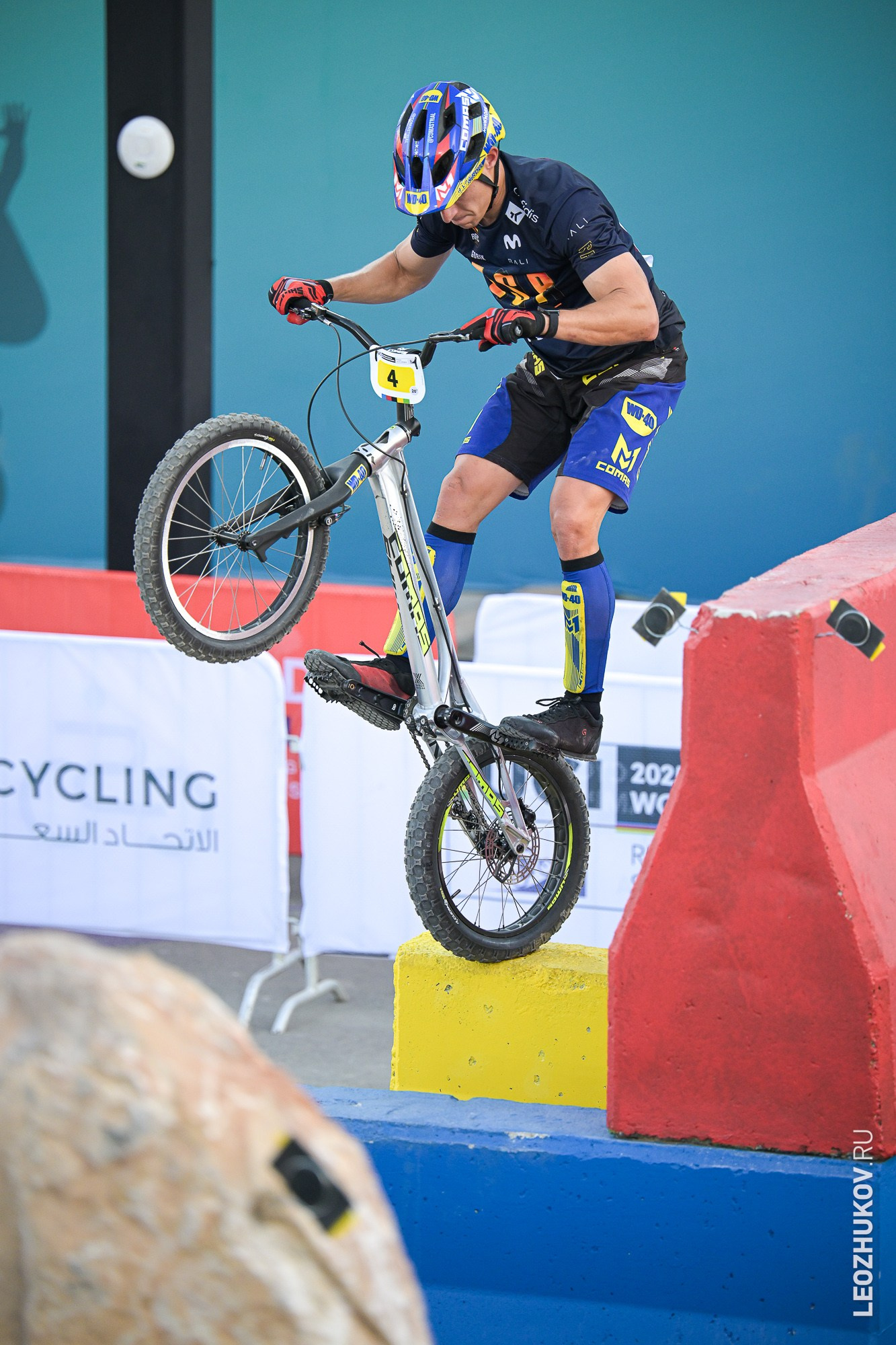 UCI Trials World Champs 2025 — day 3. Sports photographer Leonid Zhukov