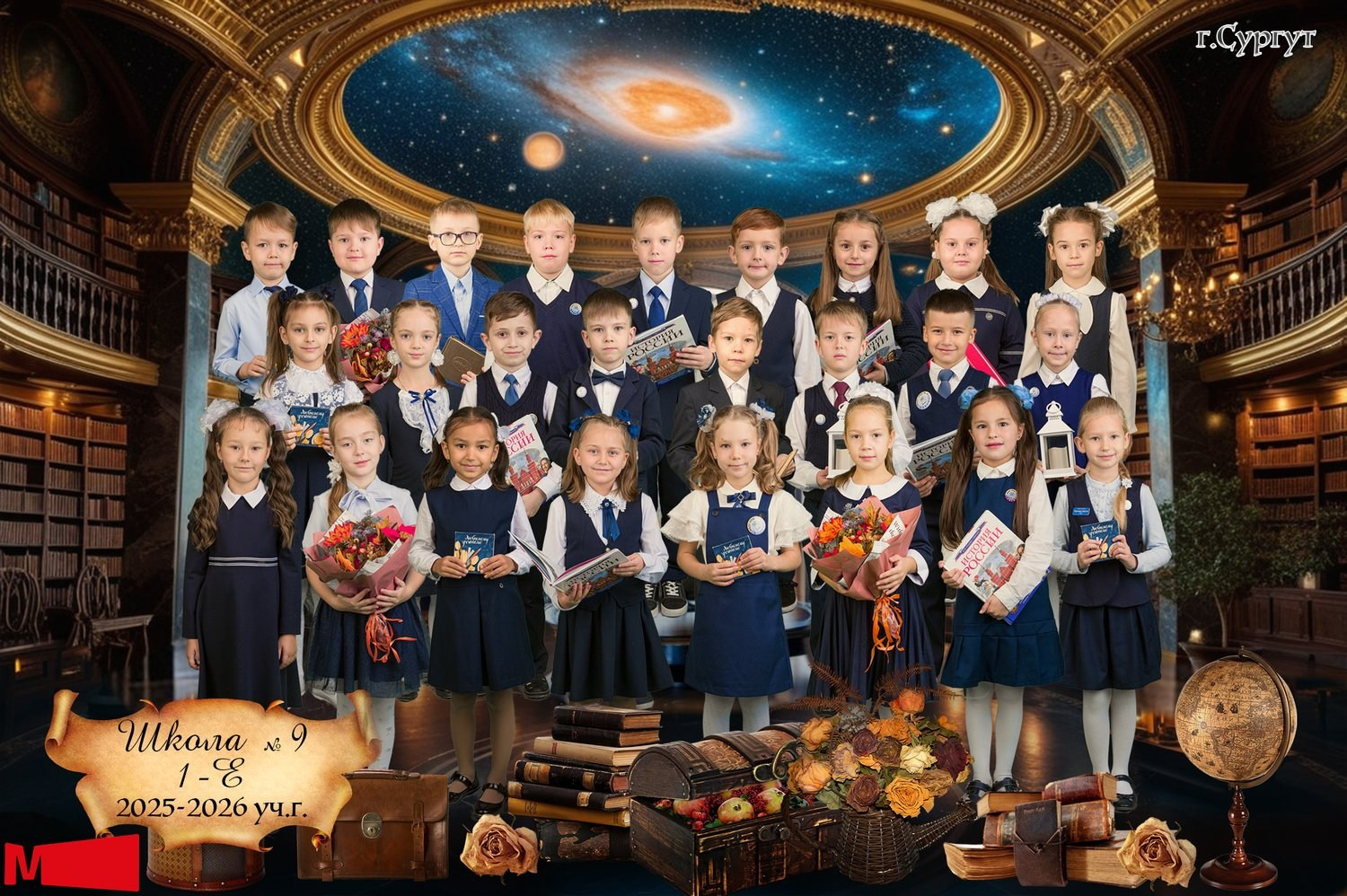 Фотосессия для детей и выпускников | Mega Foto — Сургут
