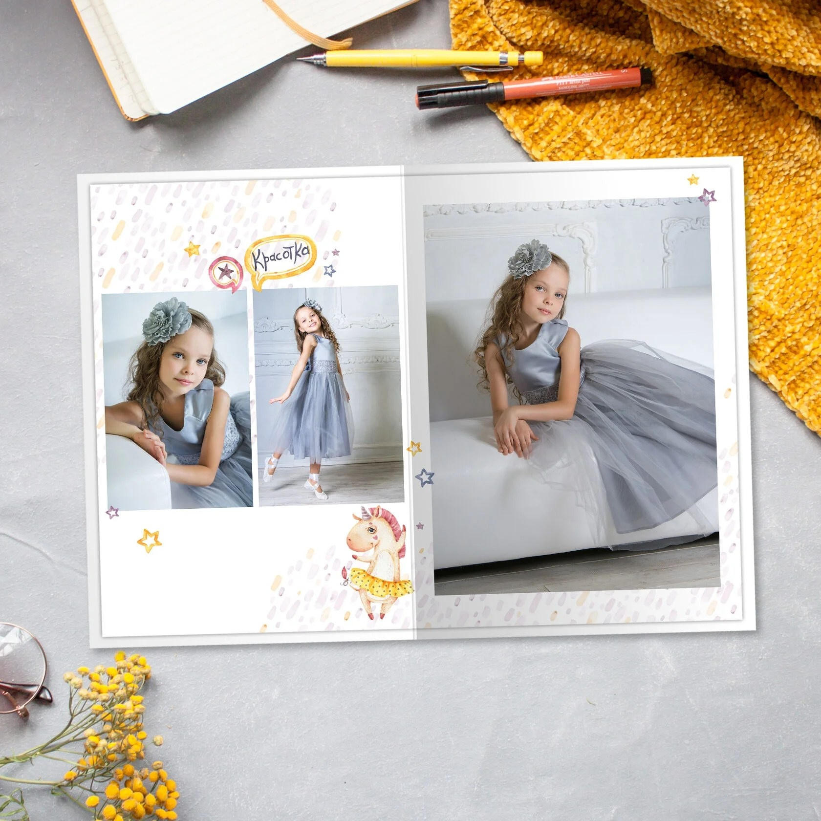 Детский сад. Https://malovafoto.ru