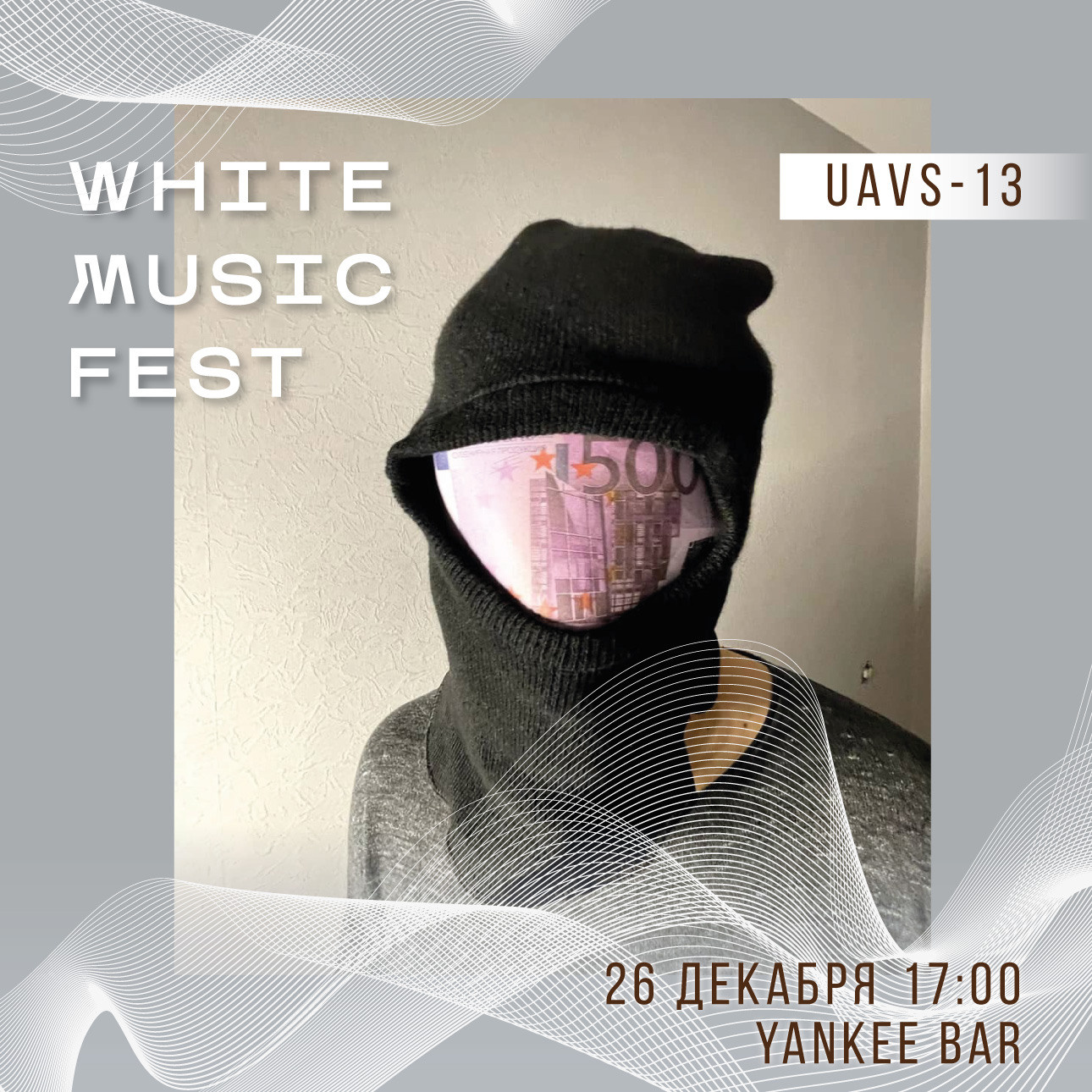 White music fest. Soulstamina ~ graphic designer & visual artist from St.Petersburg