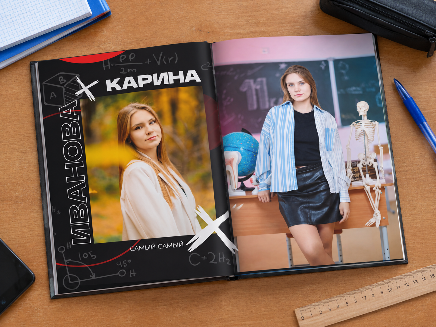 Старшая школа цены. Фото на документы Лепель, печать на холсте Лепель, печать фото Лепель