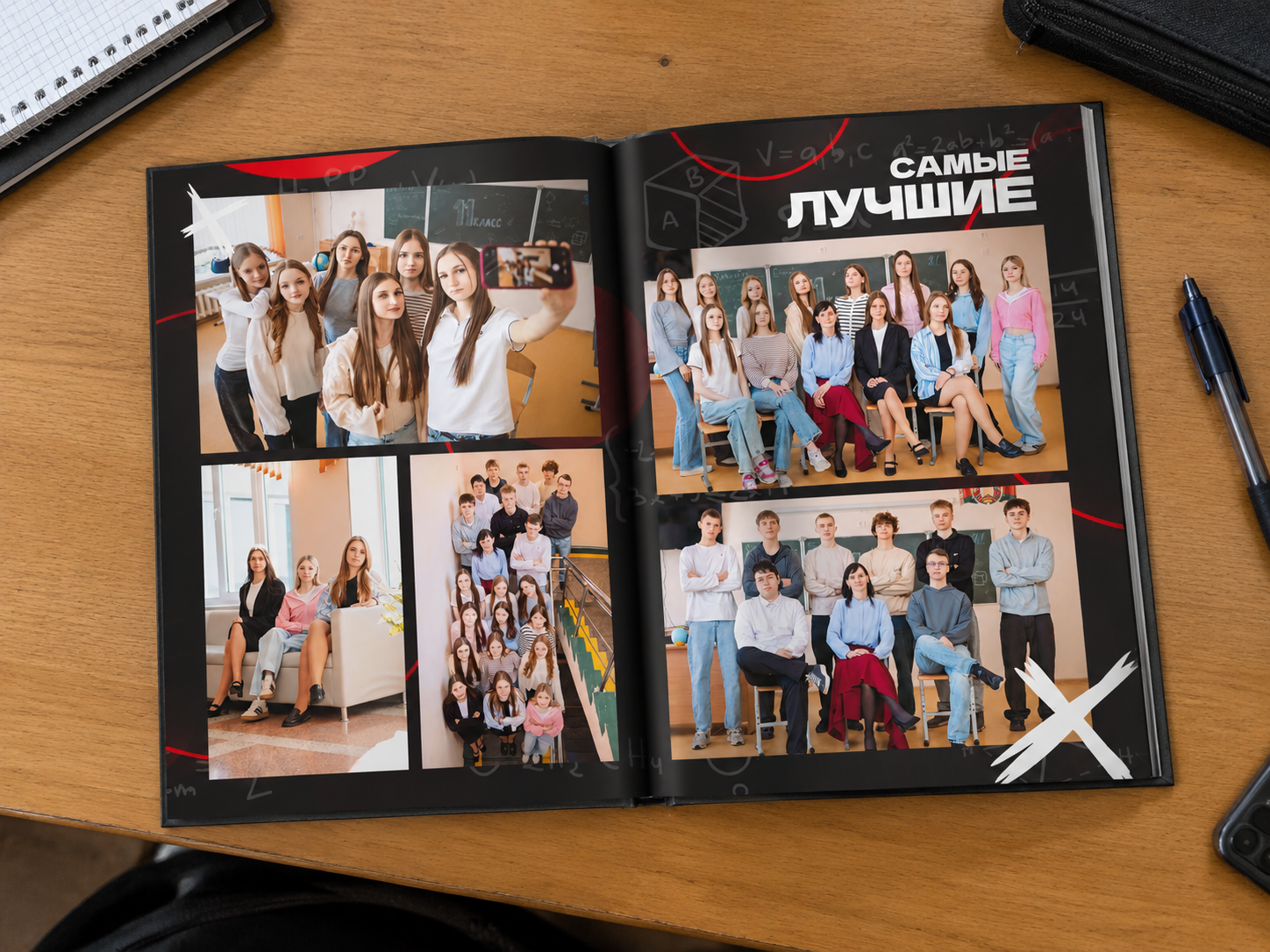Старшая школа цены. Фото на документы Лепель, печать на холсте Лепель, печать фото Лепель