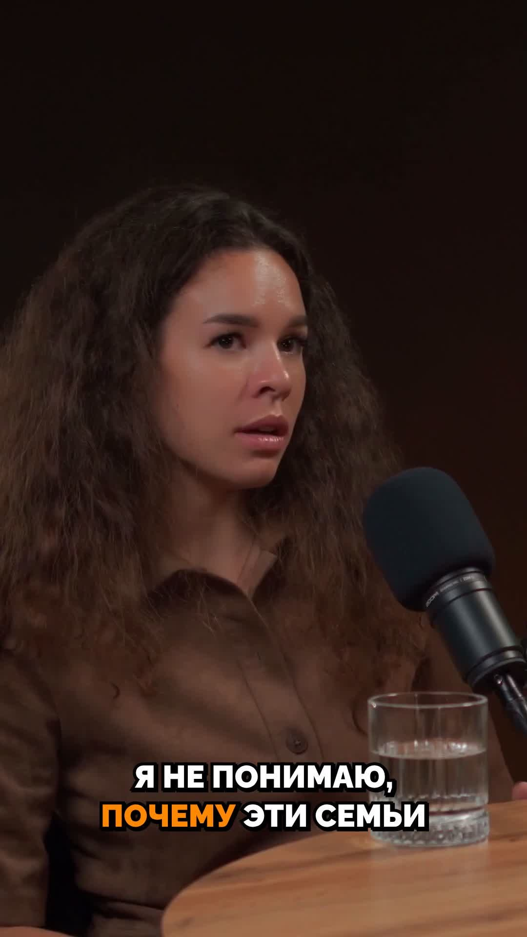 AI REELS. Подкасты и прямые эфиры Сочи