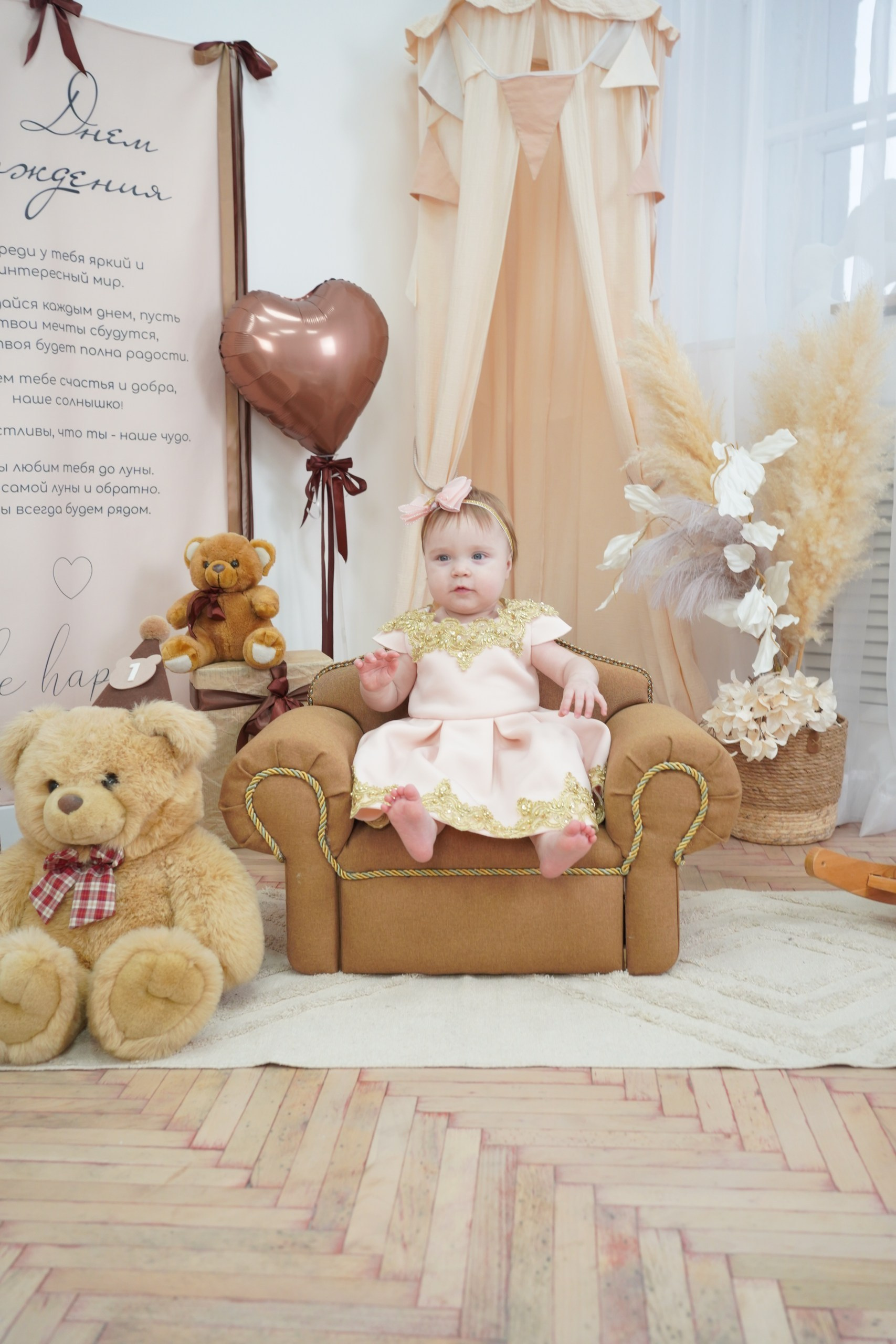 Наши Новые Фотозоны. Детская Фотостудия ГОДОВАСИКИ в Санкт-Петербурге фотосесия на годик