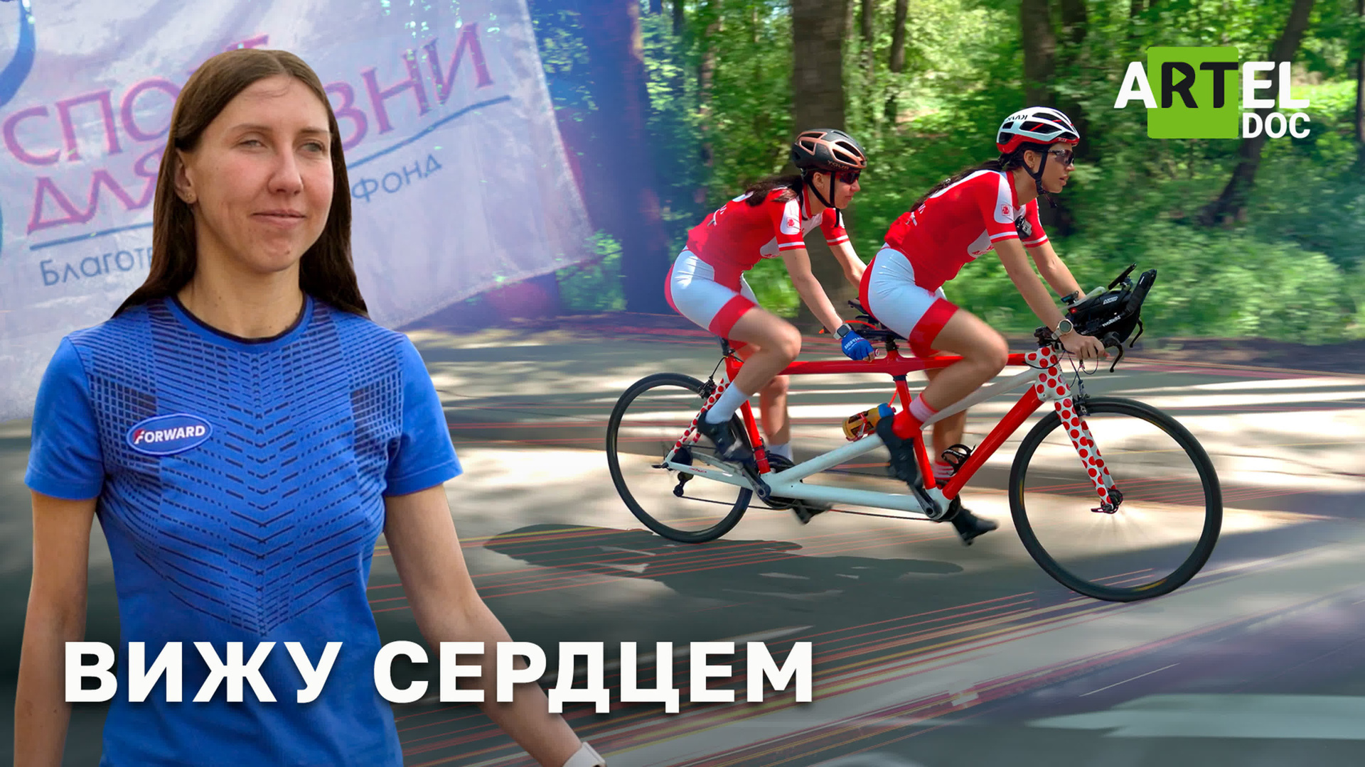 Видеоработы. Leibstudio.ru