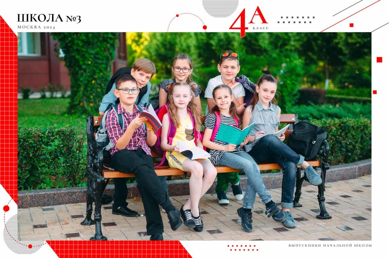 Коллажи, кружки для школы / детского сада. Фото и видео Москва. Свадебный фотограф, видеограф, фотосессии, видеосъемка