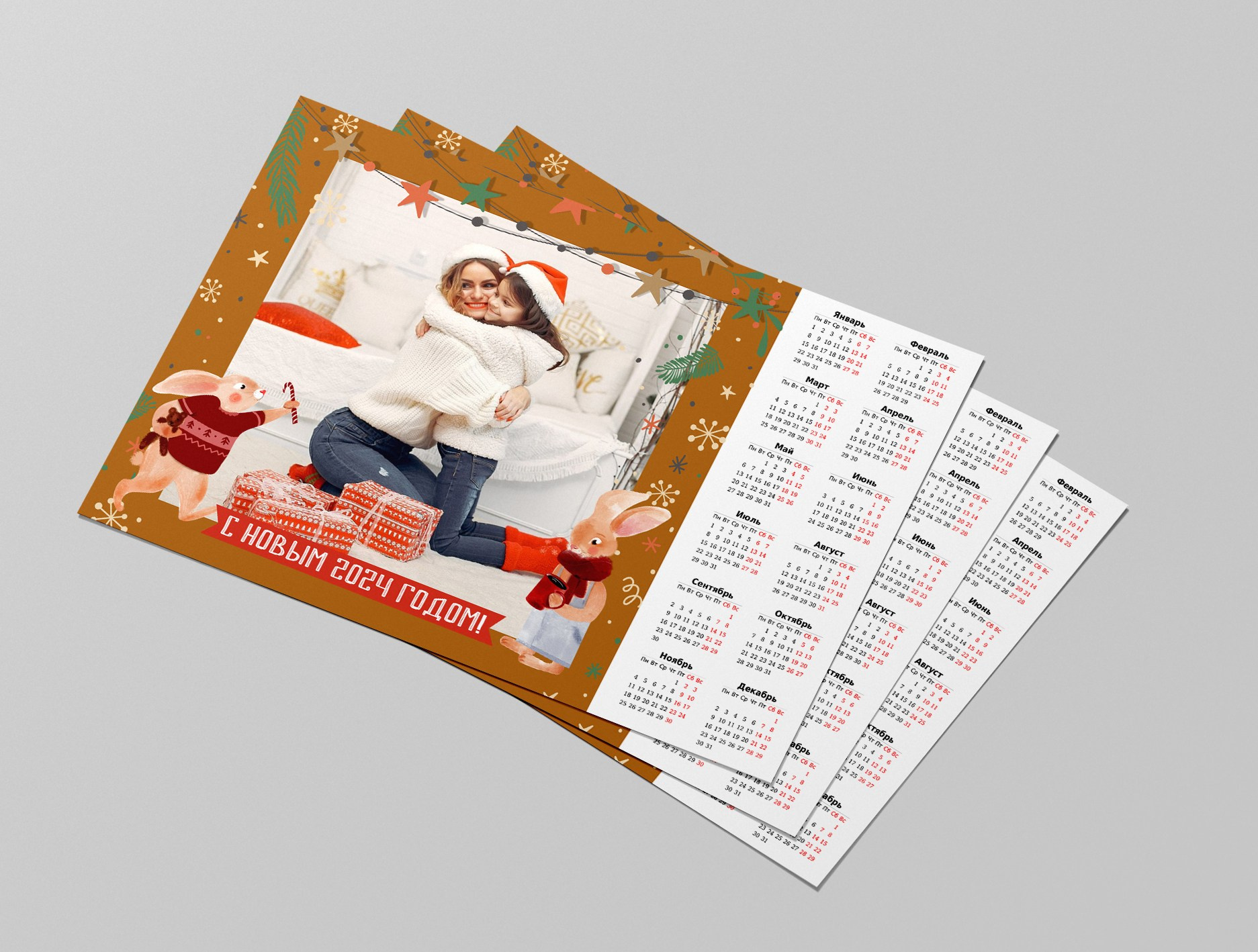 РАМКИ новый год, календарь, зайцы