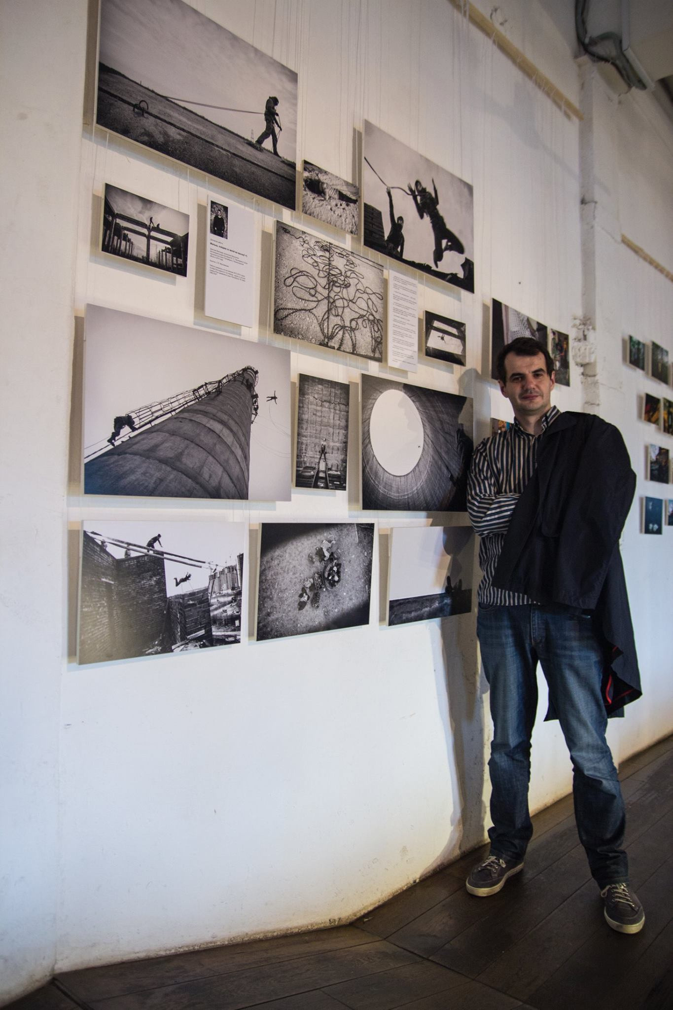 Dimitri Bakhtadze, cv. Dimitri Bakhtadze photographer