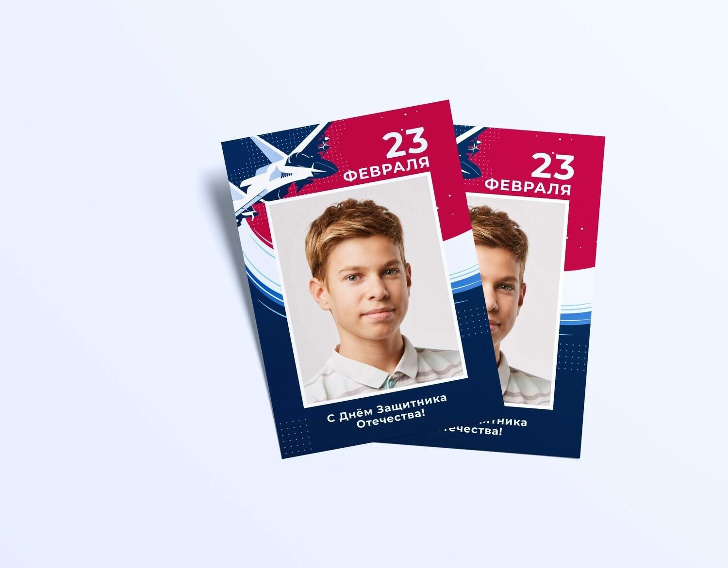 РАМКИ 9 мая, 23 февраля, Поздравительные открытки. Календари.