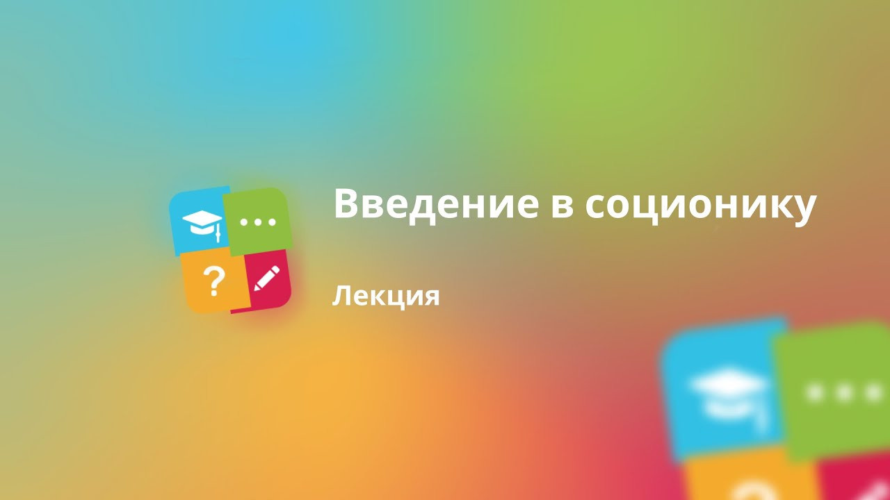Видео уроки и видео лекции. Контент фотограф и видеооператор для бизнеса в Москве и Калуге