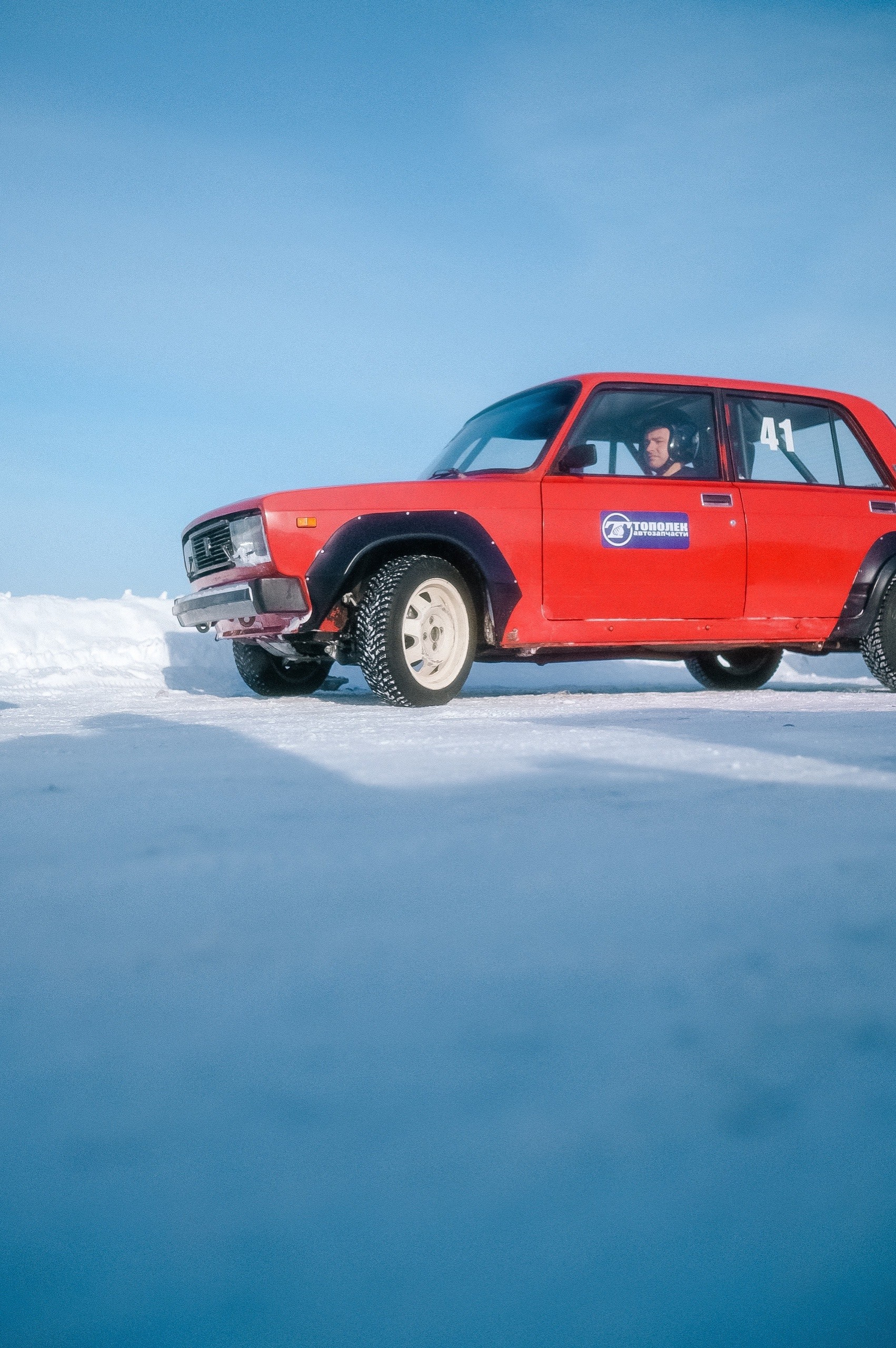 Тополек — автозапчасти