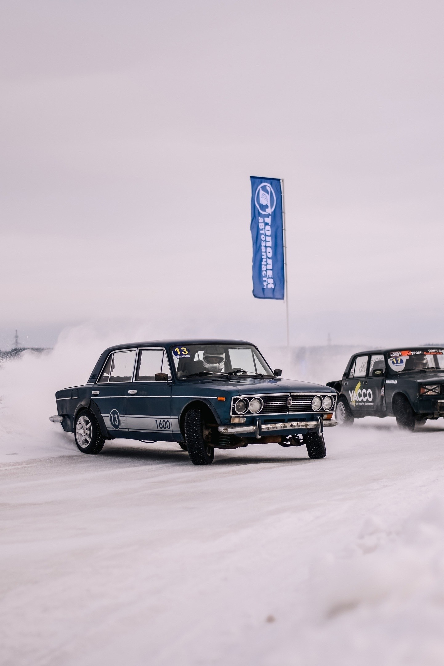 Тополек — автозапчасти