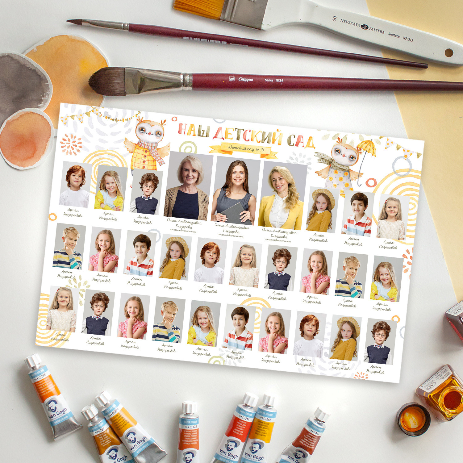 ДЕТСКИЙ САД _ФОТО_СЕЗОН 2024-2025. Детский, семейный фотограф в Южно-Сахалинске, Невельске и Холмске