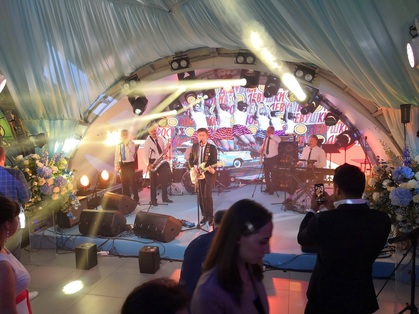 Организация праздников в Иркутске. Фотограф видеограф Иркутск фото видео студия Алексея Марамзина