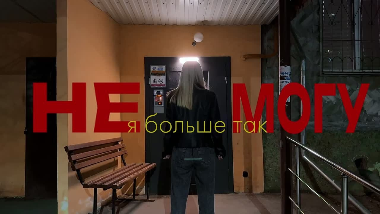 Горизонтальные видео. Видеограф и рилс-продюсер в Самаре Ковалева Ксю