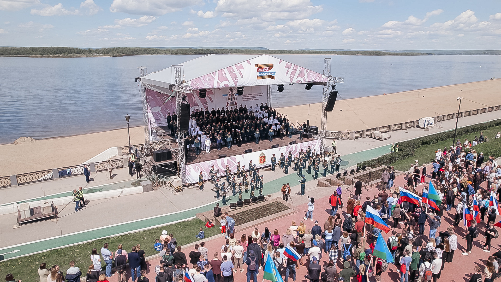 Стоимость услуг 2026