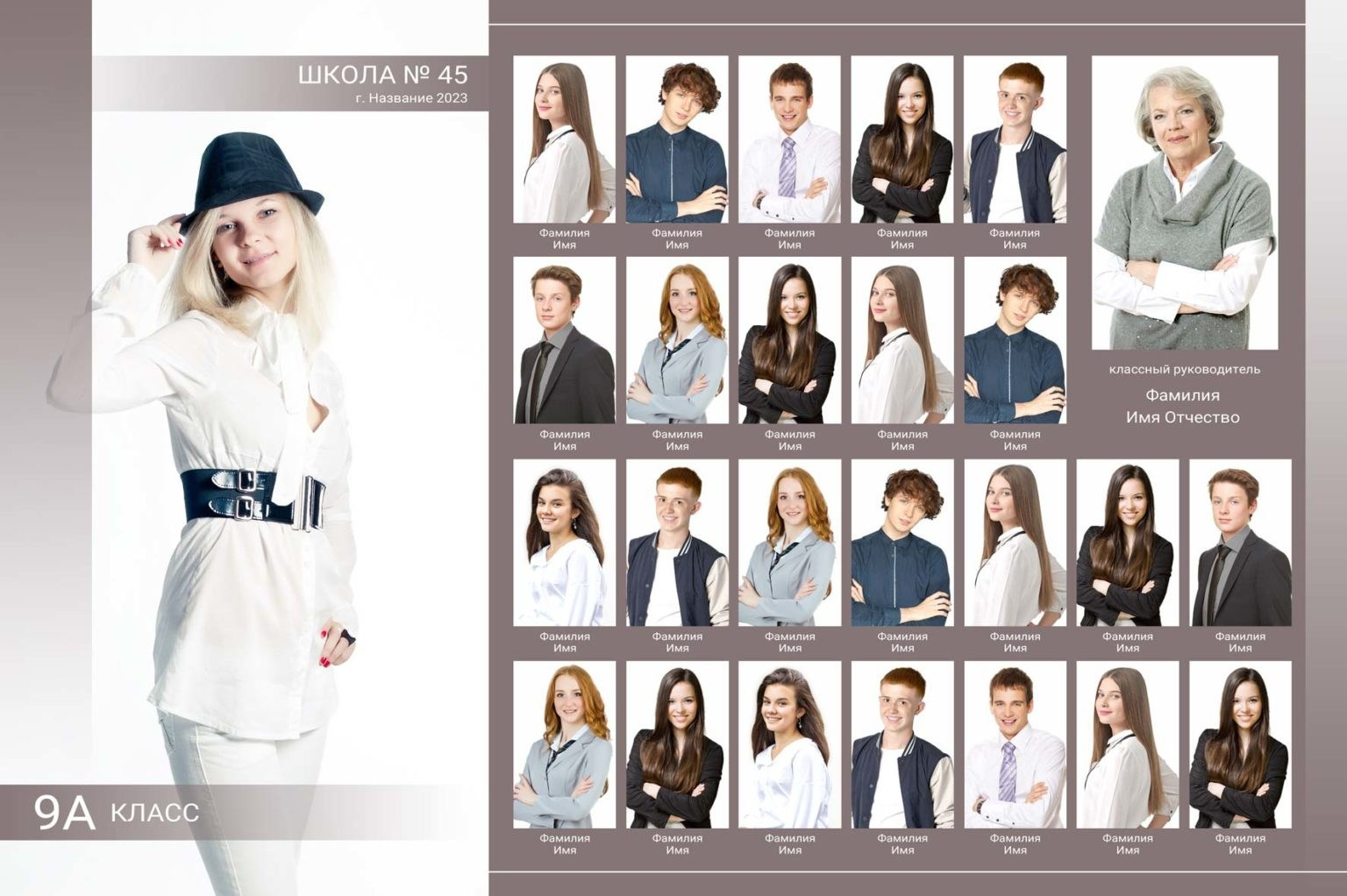 Выпускные альбомы с оживающими фотографиями. Фото и видео Москва. Свадебный фотограф, видеограф, фотосессии, видеосъемка