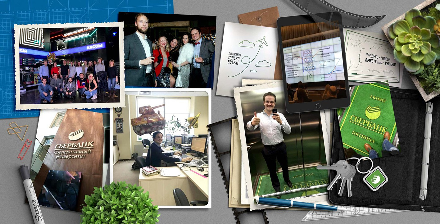 Фотокниги семейные, свадебные, детские в г. Московский. Фото и видео Москва, Московский. Свадебный фотограф, видеограф, фотосессии, видеосъемка