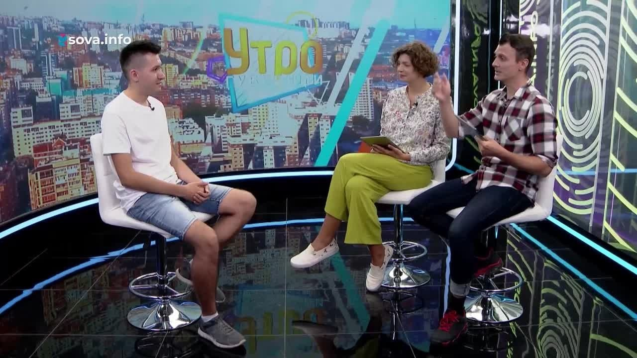 Приглашение на телевидение. Фотограф в Сызрани — Владислав Панов