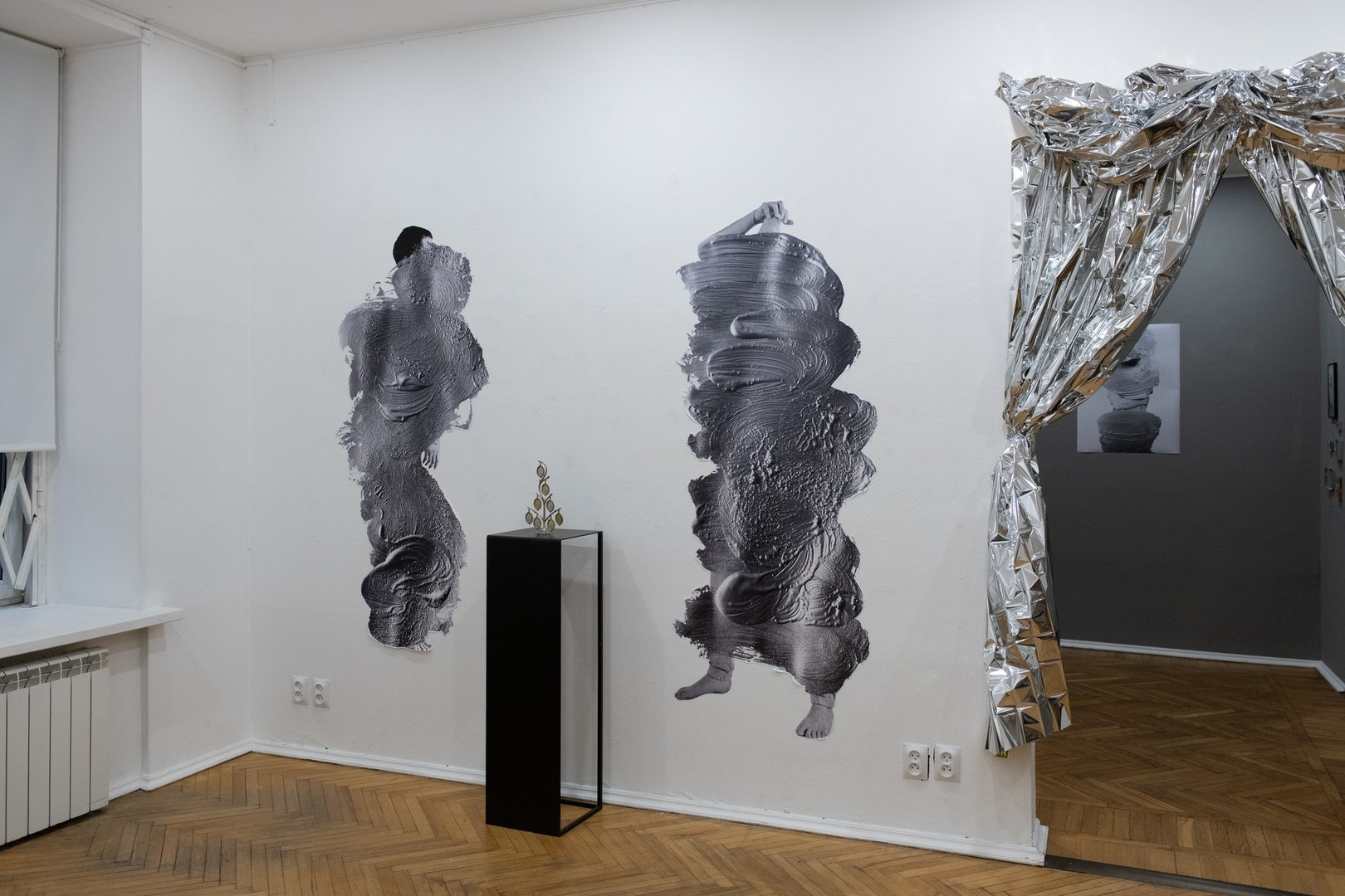 Условная конструкция. Маша Иванова —