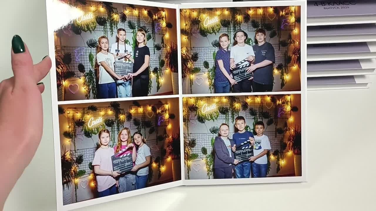 Цена на выпускные альбомы 4 класса. Выпускной альбом в Москве и Домодедово Вышка Школьный фотограф