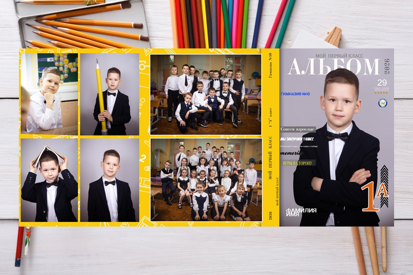 ТРЮМО. Школьный фотограф Минск