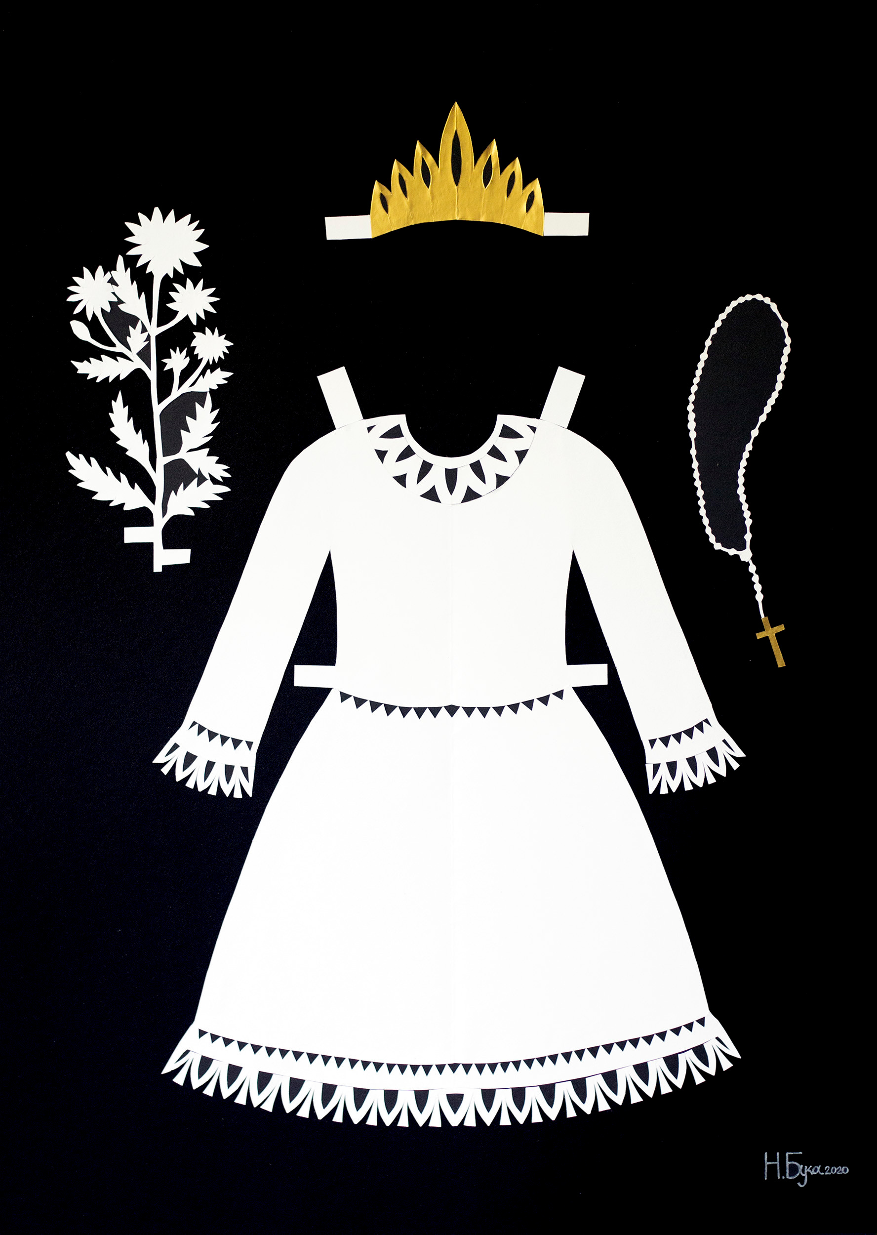 Website of the artist Nadya Buka