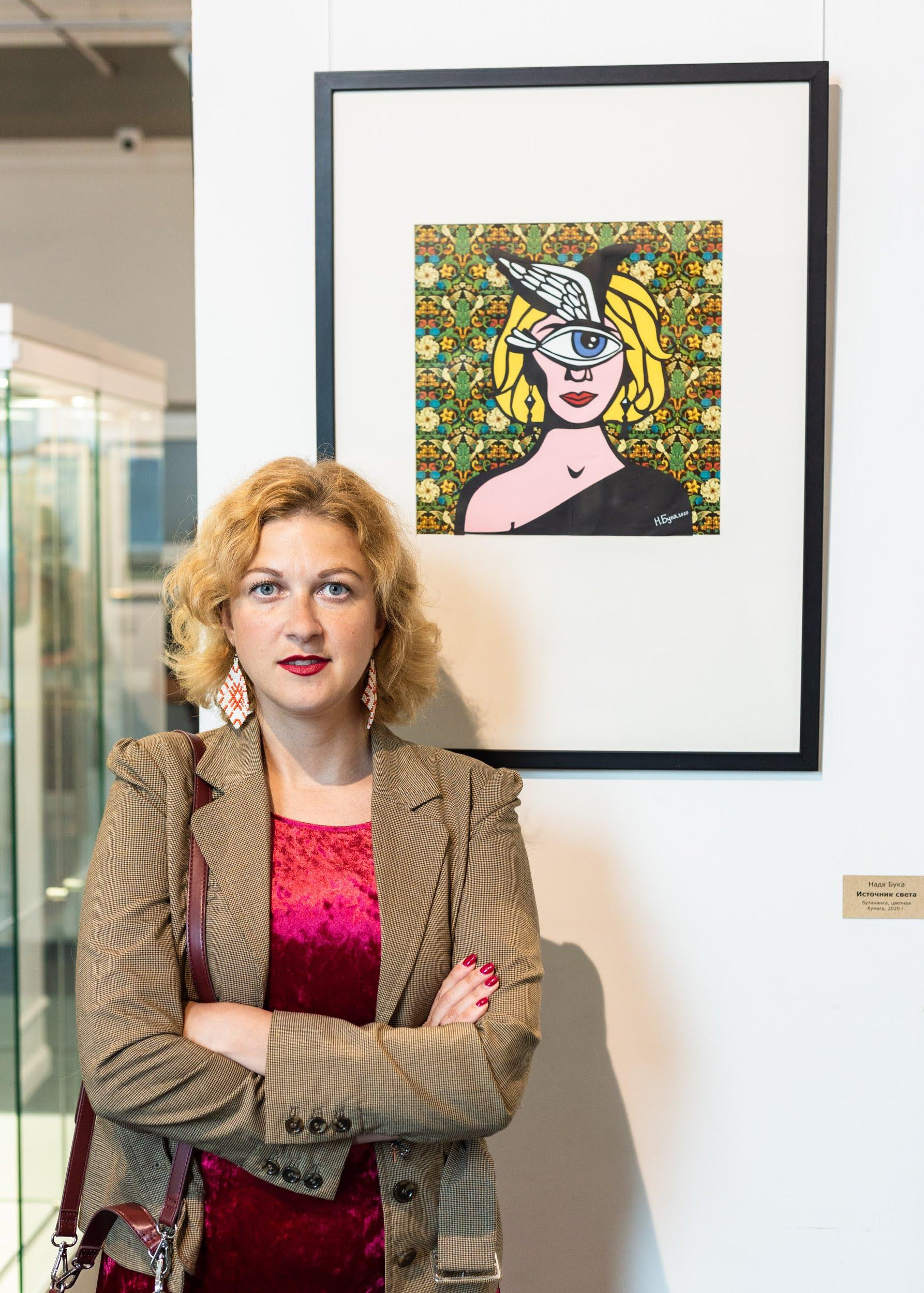 Wystawy. Strona główna