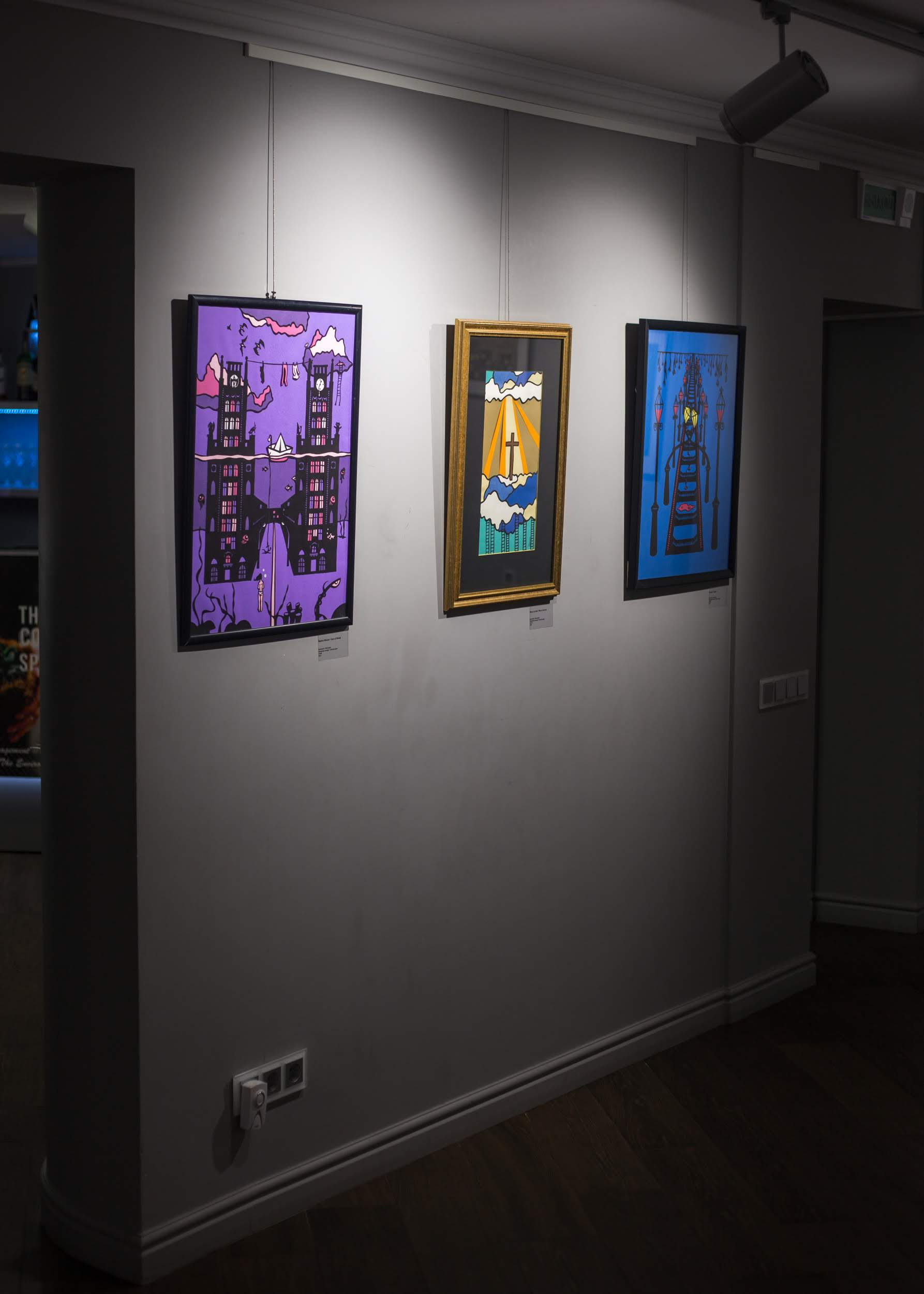 Wystawy. Strona główna