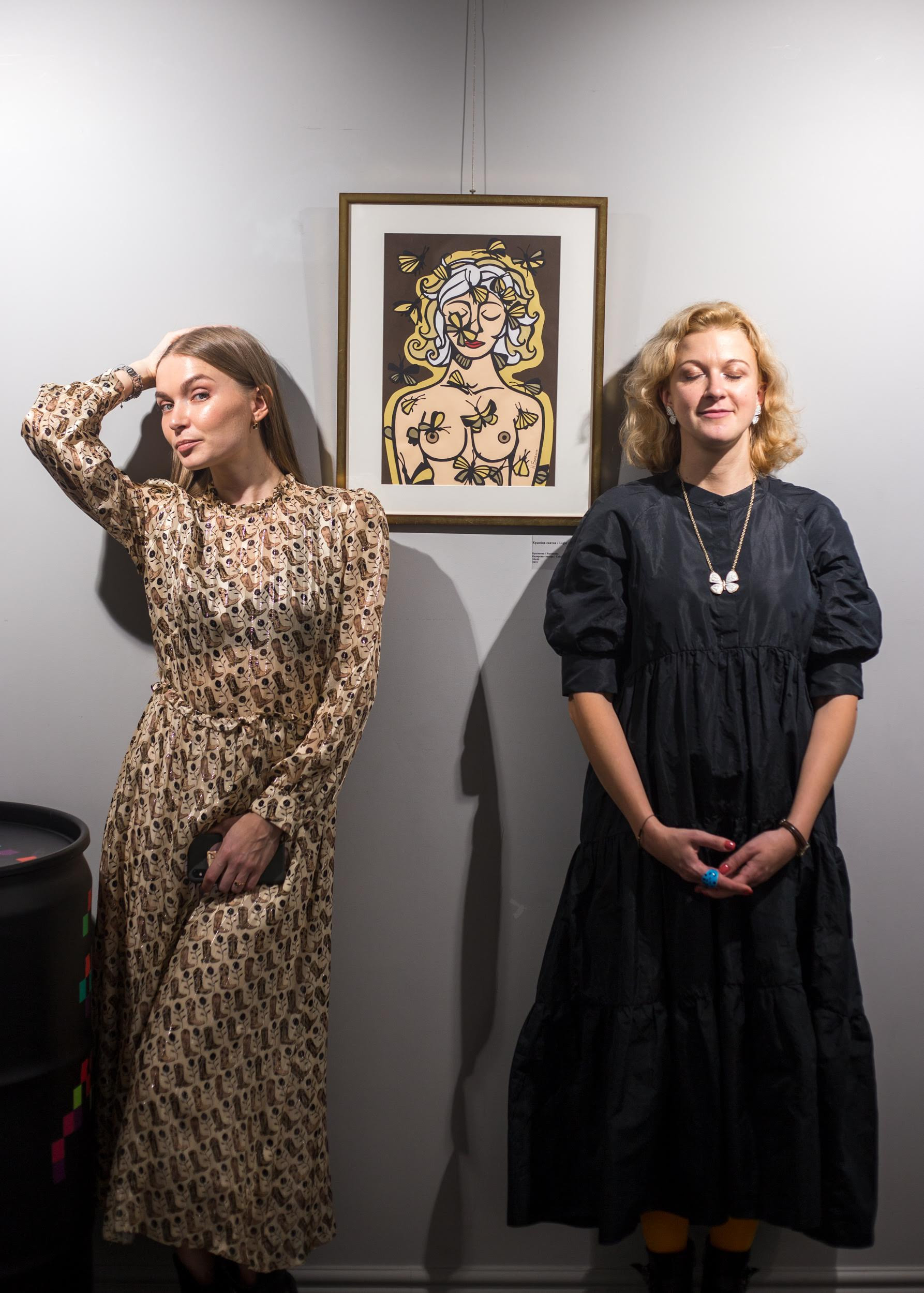 Wystawy. Strona główna