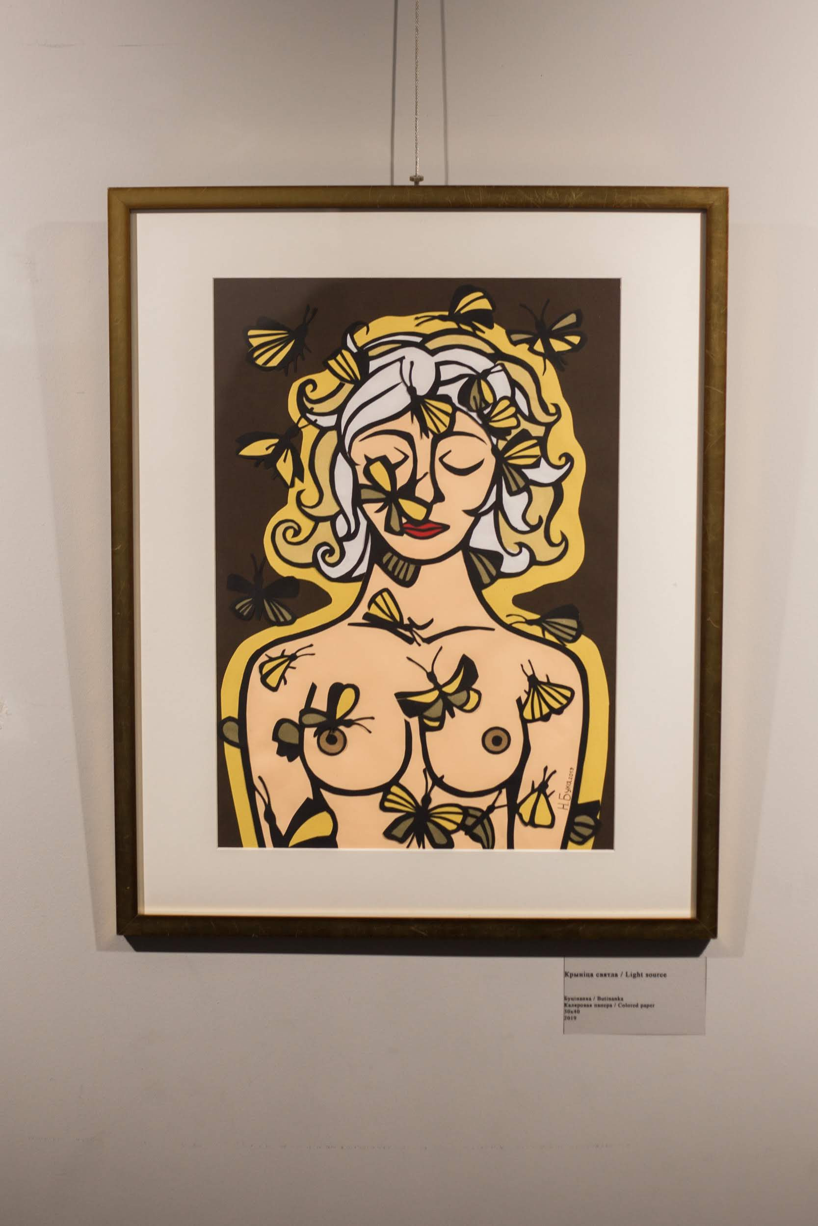 Wystawy. Strona główna