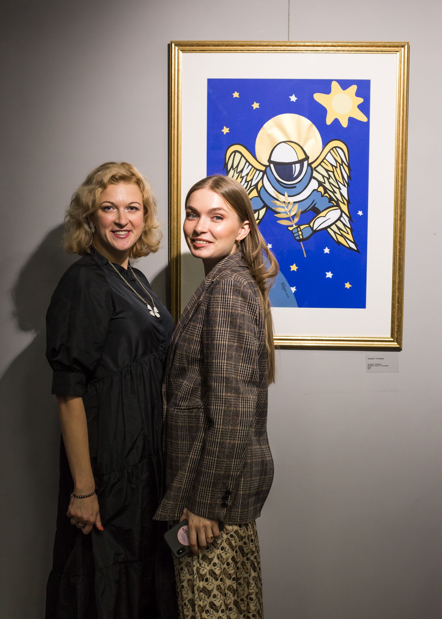 Wystawy. Strona główna