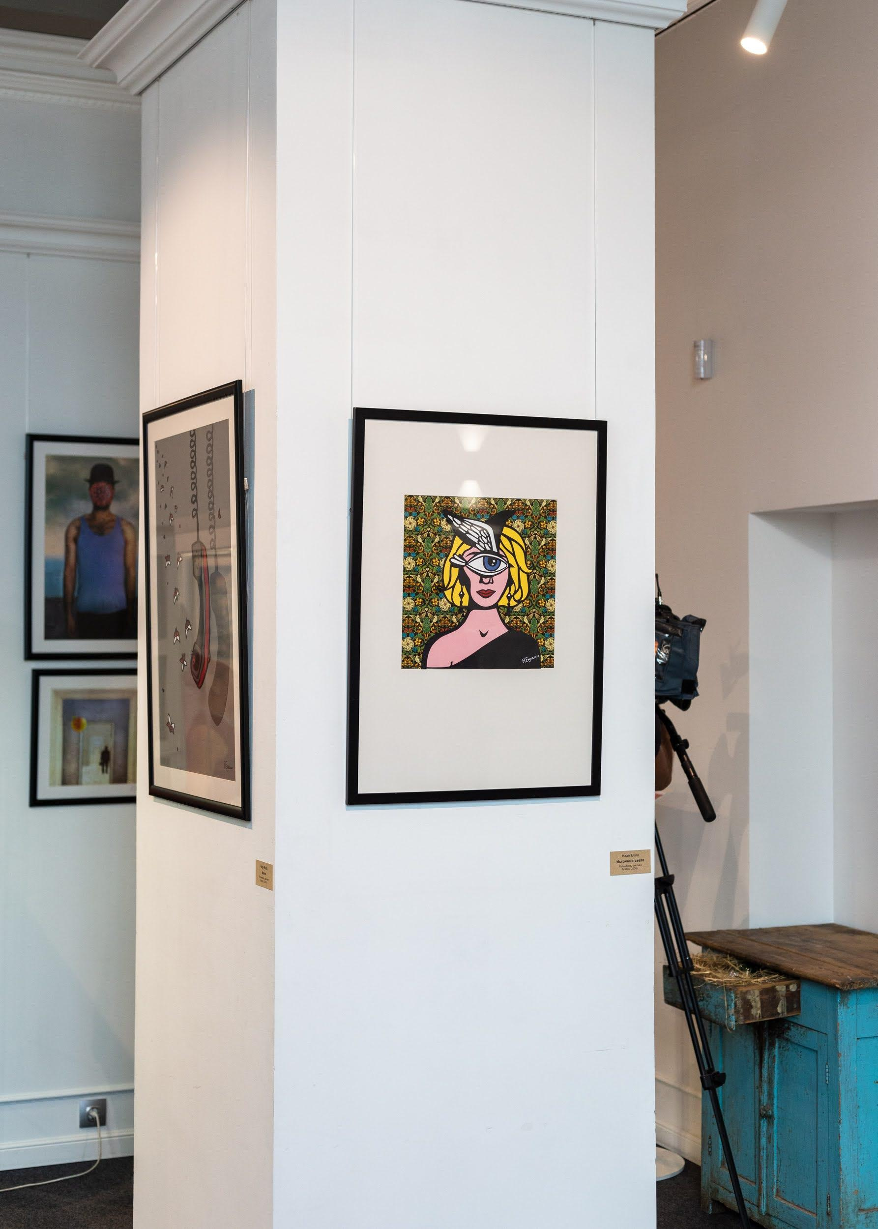 Wystawy. Strona główna